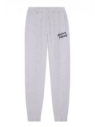 Training Jogger Track Pants Grey - MAISON KITSUNE - BALAAN 2