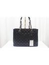 Grand Shopping Black Caviar Shoulder Bag 13th A50995 - CHANEL - BALAAN 5