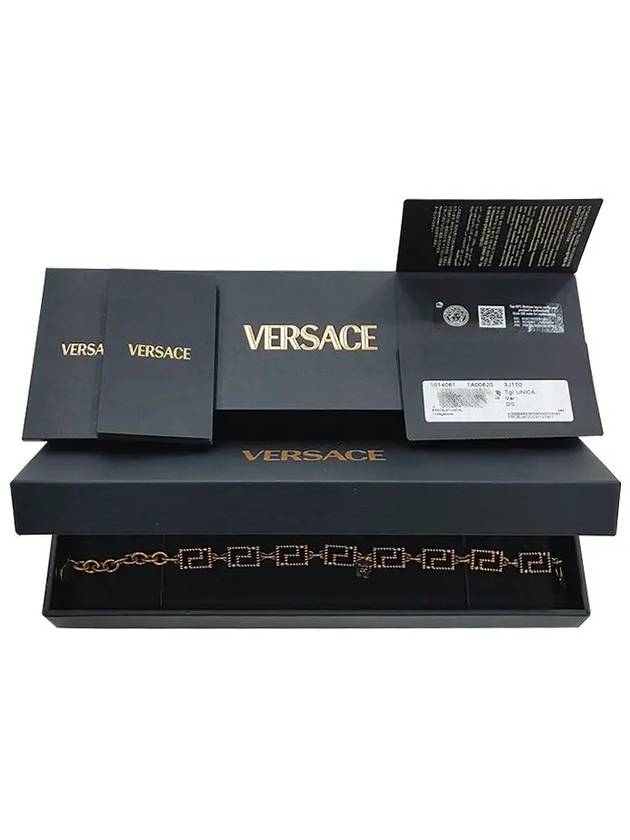 Medusa Face Bracelet Gold - VERSACE - BALAAN 6