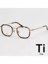 Titanium Glasses Frame FG50025U 016 Soltex - FRED - BALAAN 1