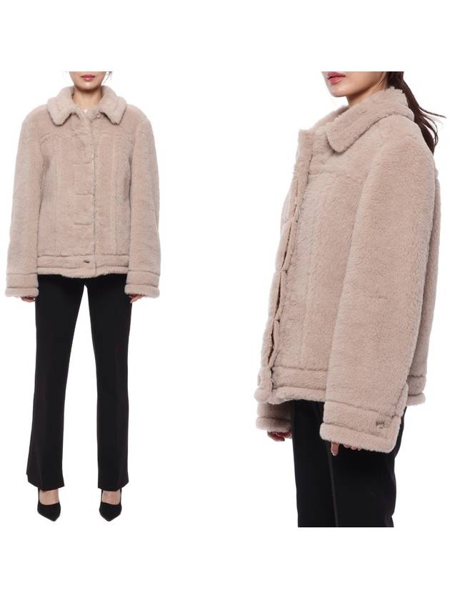 Alpaca Wool Teddy Jacket Beige - MAX MARA - BALAAN 3