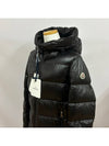 BIRON short down padded jacket - MONCLER - BALAAN 1