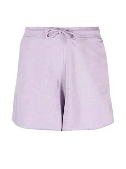 Logo Drawstring Cotton Track Shorts Purple B0480469326 - GANNI - BALAAN 2