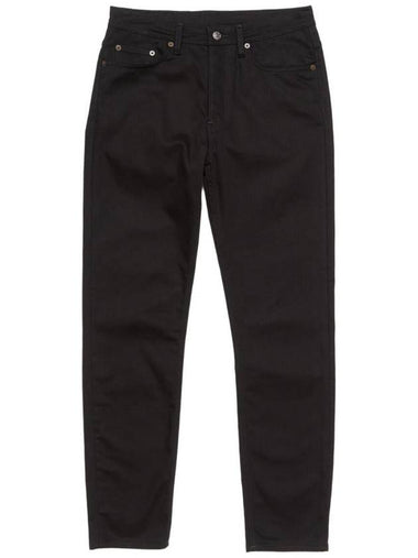 Acne Studios Jeans - ACNE STUDIOS - BALAAN 1