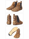 Dewar Leopard Chelsea Boots Brown - ISABEL MARANT - BALAAN.
