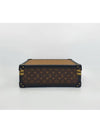 Women s Monogram Coteville Bag 4205 - LOUIS VUITTON - BALAAN 7