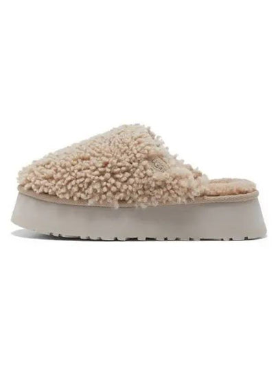 Maxi Curly Platform Slippers Sand - UGG - BALAAN 2