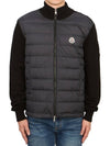 Men's padded zip-up cardigan 9B00020 M1115 999 - MONCLER - BALAAN 1