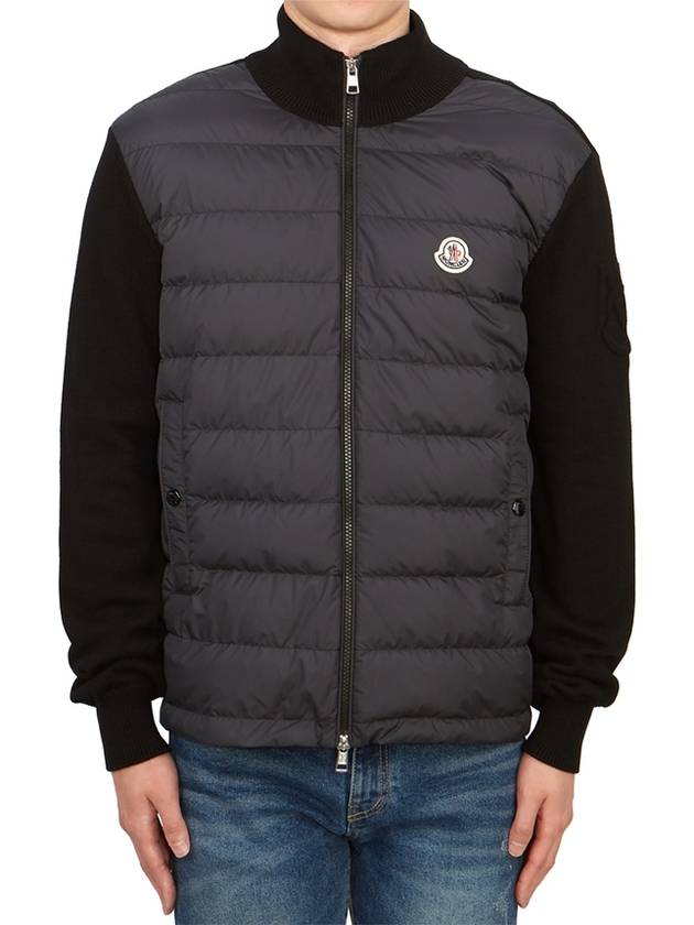 Men's padded zip-up cardigan 9B00020 M1115 999 - MONCLER - BALAAN 1