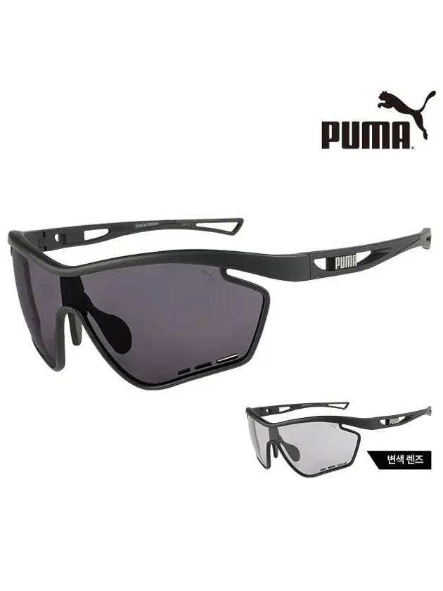 Sunglasses PU0318SK 001 Goggles Acetate Men Women - PUMA - BALAAN 2