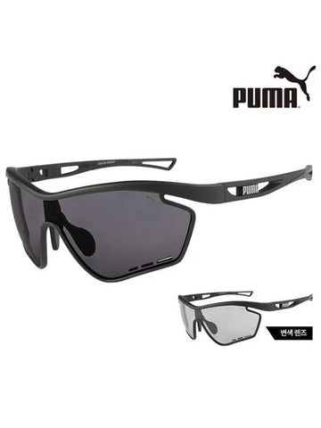 Sunglasses PU0318SK 001 Goggles Acetate Men Women - PUMA - BALAAN 1