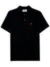 Heart Logo Polo Shirt Black - AMI - BALAAN 2