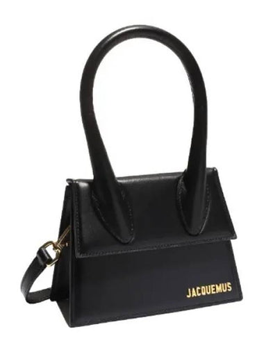 Jacquemus Le Chiquito Moyen Signature Handbag - JACQUEMUS - BALAAN 1