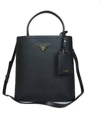 1BA212 Gold Black Saffiano Pannier Medium Bucket 2WAY - PRADA - BALAAN 2