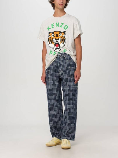 Jeans Kenzo in denim con stampa all over - KENZO - BALAAN 2