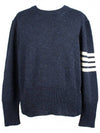 Diagonal armband pullover knit 5 - THOM BROWNE - BALAAN 1