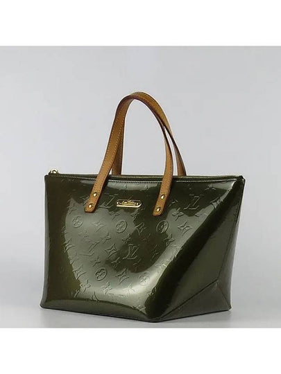 M93672 Tote Bag - LOUIS VUITTON - BALAAN 2