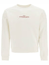 Embroidered Logo Cotton Sweatshirt White - MAISON MARGIELA - BALAAN 2