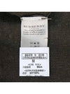 Smith Market Used Luxury London One Piece Women s Clothing - BURBERRY - BALAAN 5