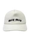 Embroidered Logo Drill Ball Cap White - MIU MIU - BALAAN 3