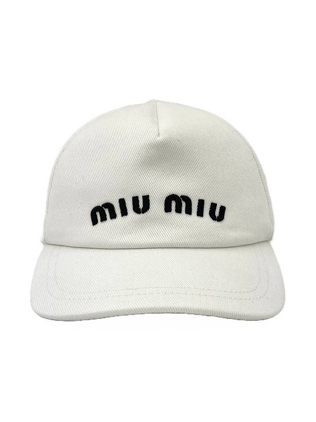 Embroidered Logo Drill Ball Cap White - MIU MIU - BALAAN 3