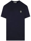 Logo Patch Cotton Short Sleeve T-Shirt Navy - STONE ISLAND - BALAAN 2