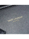 Sac De Jour Small Smooth Leather Baby Tote Bag Black - SAINT LAURENT - BALAAN 8