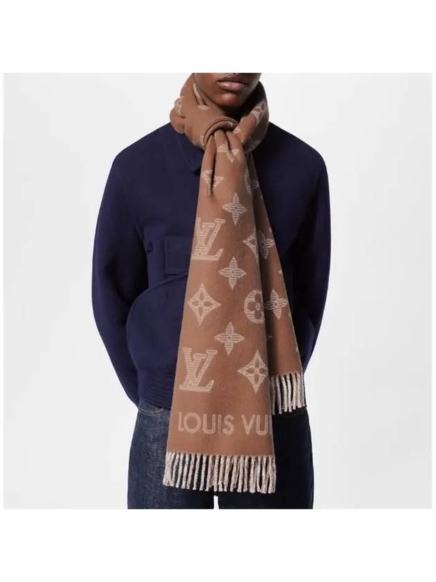 Monogram Shadow Scarf Noisette - LOUIS VUITTON - BALAAN 6