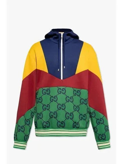 GG Supreme Color Block Hoodie - GUCCI - BALAAN 2