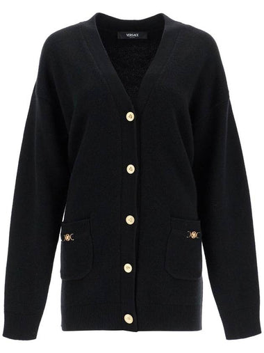 boxy wool and cashmere cardigan - VERSACE - BALAAN 1