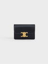 Triomphe Shiny Calfskin Flap Card Wallet Black - CELINE - BALAAN 2