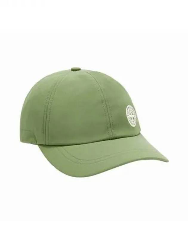 Embroidered Logo Soft Shell Ball Cap Olive Green - STONE ISLAND - BALAAN 2