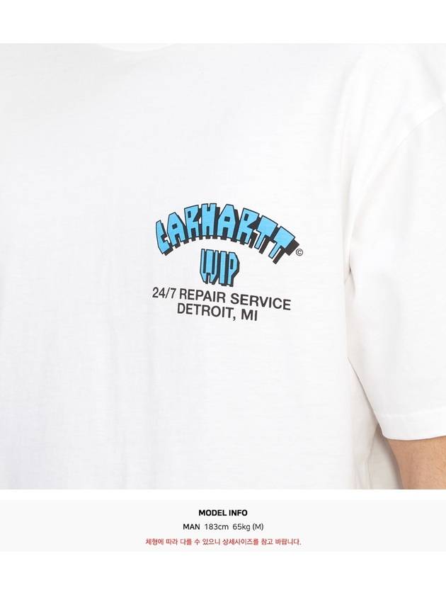 Super Tired Short Sleeve T-Shirt White - CARHARTT WIP - BALAAN 7