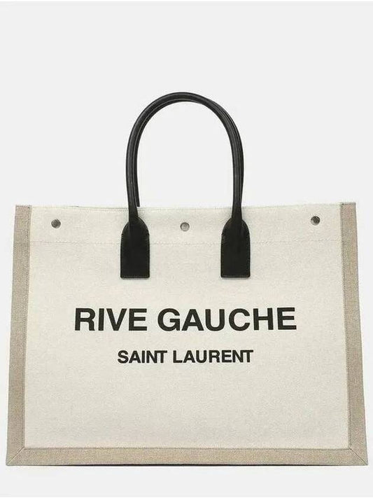 Rive Gauche Logo Linen Tote Bag White - SAINT LAURENT - BALAAN 2