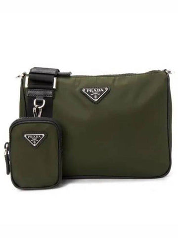 Cross Bag 2VH113 XOP 2DMH F0244 Free - PRADA - BALAAN 1