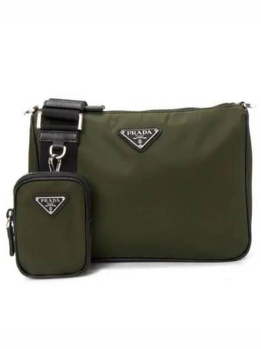 Cross Bag 2VH113XOP2DMHF0244 Free - PRADA - BALAAN 1