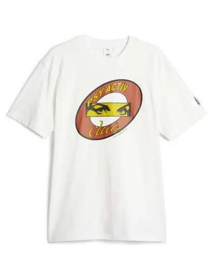 Graphic Short Sleeve T-Shirt White - PUMA - BALAAN 2