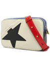 Star Large Leather Cross Bag Ivory - GOLDEN GOOSE - BALAAN 3