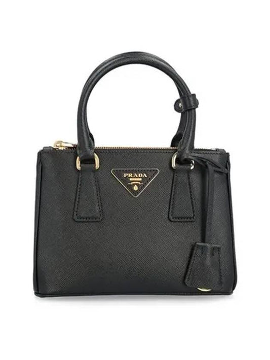 Galleria Saffiano Leather Mini Tote Bag Black - PRADA - BALAAN 2