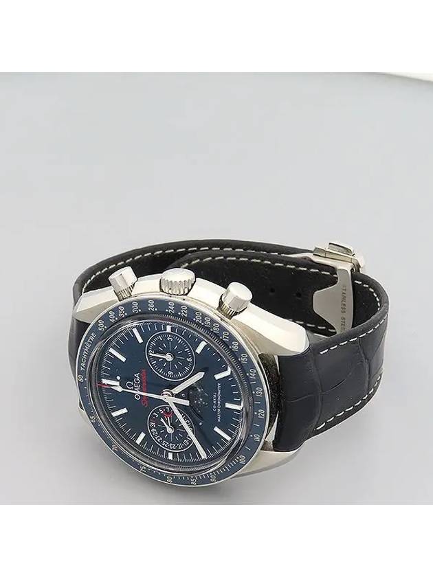 304 33 44 52 03 001 Men s Watch - OMEGA - BALAAN 2