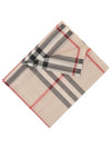 Check Wool Silk Blend Scarf Beige - BURBERRY - BALAAN 2