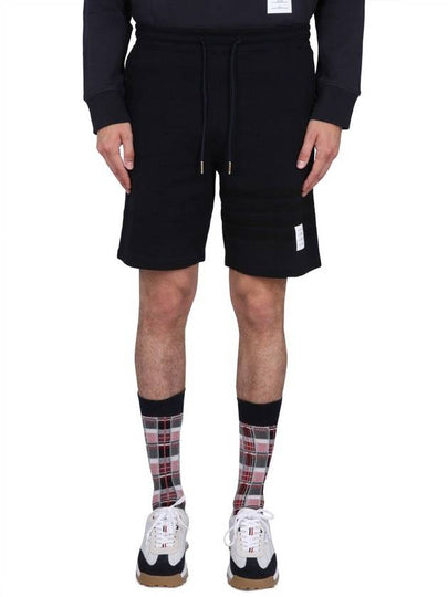 Seersucker Loopback 4-Bar Sweat Shorts Navy - THOM BROWNE - BALAAN 2