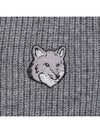 Bold Fox Head Patch Comfort Ribbed Cardigan Grey Melange - MAISON KITSUNE - BALAAN 7