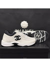 Women's Cruise Sneakers White Mesh Calfskin - CHANEL - BALAAN 4