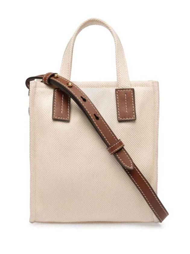 Akelei Small Canvas Tote Bag Beige - BALLY - BALAAN 3