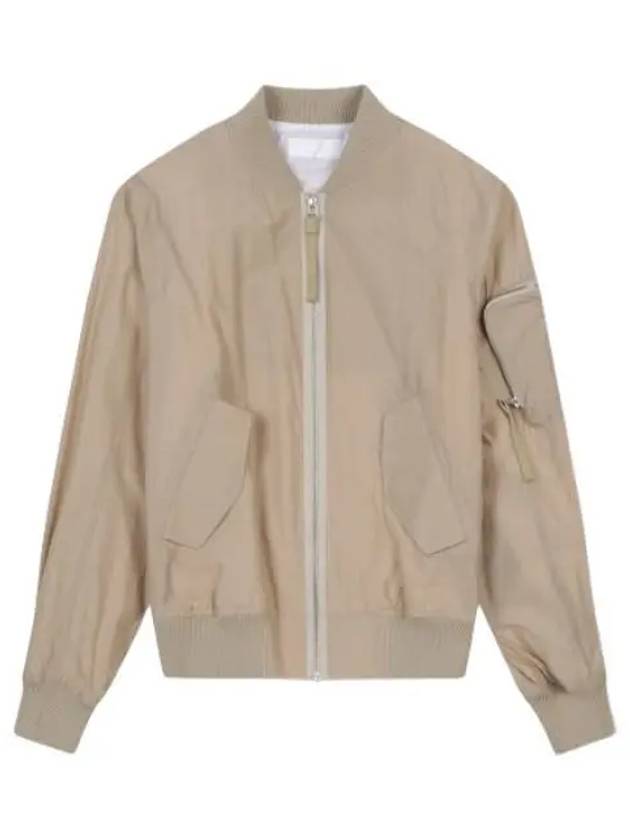 Logo Bomber Jacket Beige Jumper - HELMUT LANG - BALAAN 1