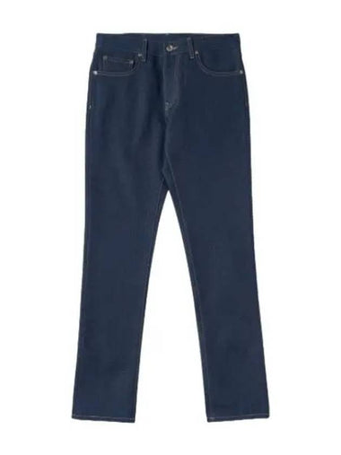 Diag slim fit denim pants blue - OFF WHITE - BALAAN 1