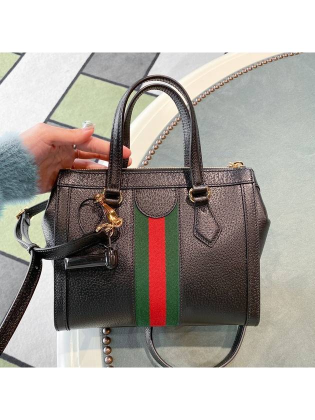 GG Ophidia Web Tote Bag Black - GUCCI - BALAAN 4