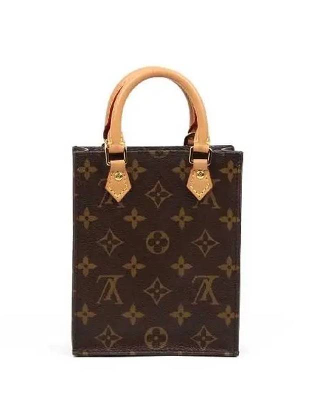 M69442 2 WAY bag - LOUIS VUITTON - BALAAN 4