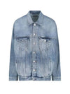 Back Logo Print Oversized Denim Jacket Blue - BALENCIAGA - BALAAN 2